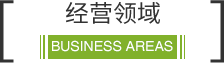 人生就是博官网-ag人生就是博