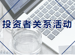 人生就是博官网-ag人生就是博