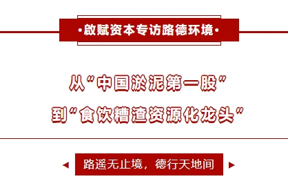 人生就是博官网-ag人生就是博